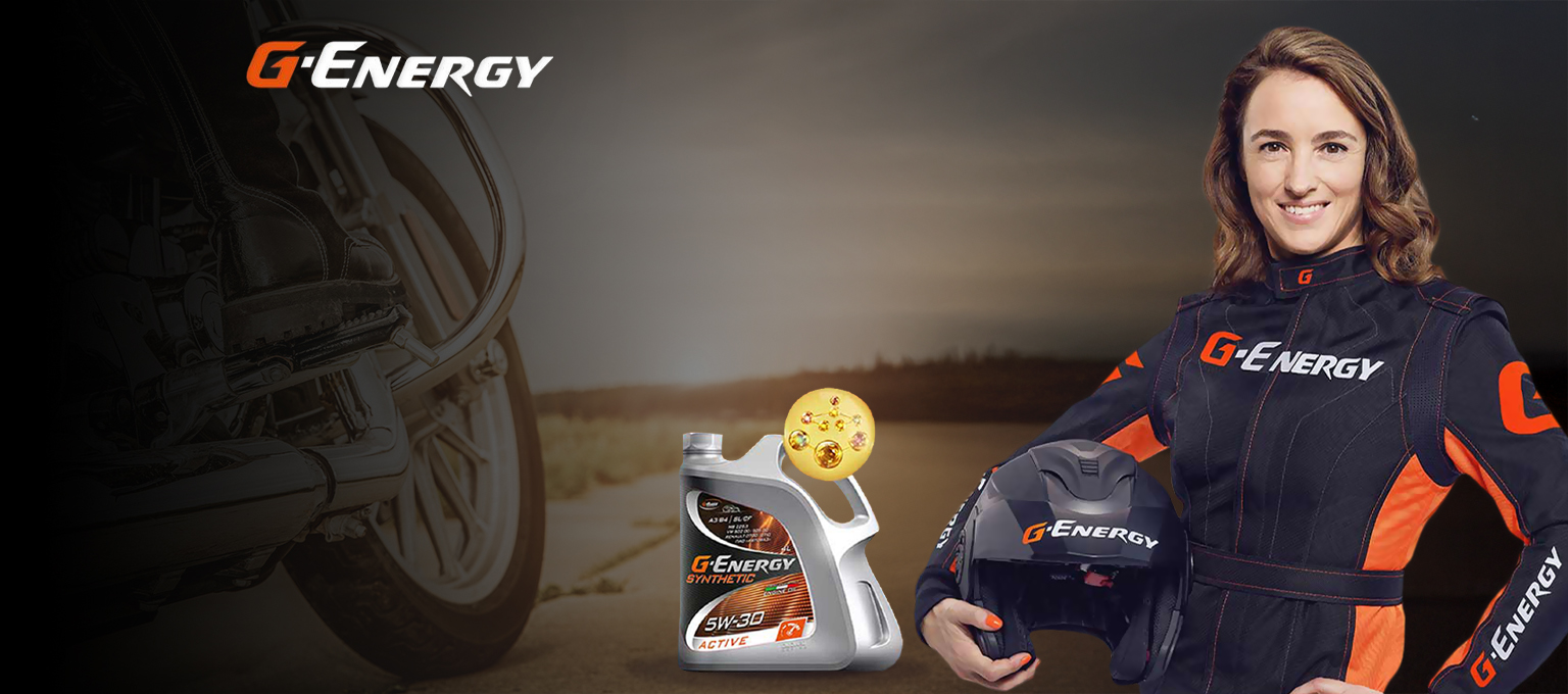 Enso Oil Banner Image